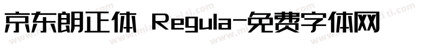 京东朗正体 Regula字体转换